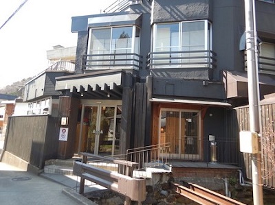 長野県野沢温泉 河一屋旅館様