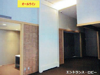 冷暖房パネル