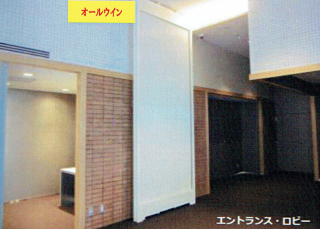冷暖房パネル